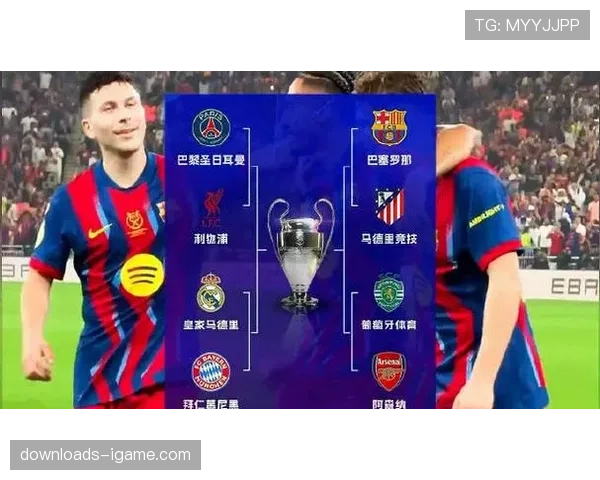 西甲巴萨早已锁定欧冠资格，皇马比利亚雷亚尔马竞优势明显